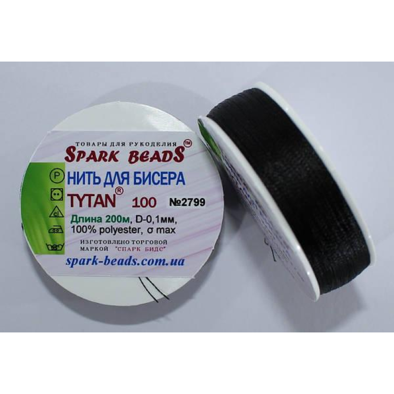 Нитка Титан 100 Spark Beads, 200 м, чорний— нитка для бісероплетіння, вишивки, рукоділля Нитка Титан 100 Spark Beads, 200 м, чорний— нитка для бісероплетіння, вишивки, рукоділля