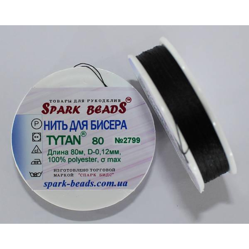 Нитка Титан 80 Spark Beads, 80 м, чорний— нитка для бісероплетіння, вишивки, рукоділля Нитка Титан 80 Spark Beads, 80 м, чорний— нитка для бісероплетіння, вишивки, рукоділля