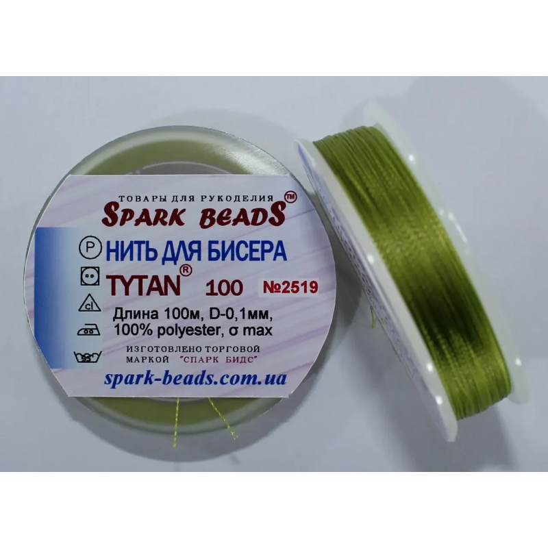Нитка Титан 100 Spark Beads, 100 м, болотний світлий— нитка для бісероплетіння, вишивки, рукоділля Нитка Титан 100 Spark Beads, 100 м, болотний світлий— нитка для бісероплетіння, вишивки, рукоділля