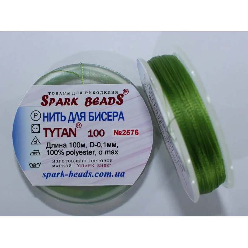 Нитка Титан 100 Spark Beads, 100 м, зелений насичений— нитка для бісероплетіння, вишивки, рукоділля Нитка Титан 100 Spark Beads, 100 м, зелений насичений— нитка для бісероплетіння, вишивки, рукоділля