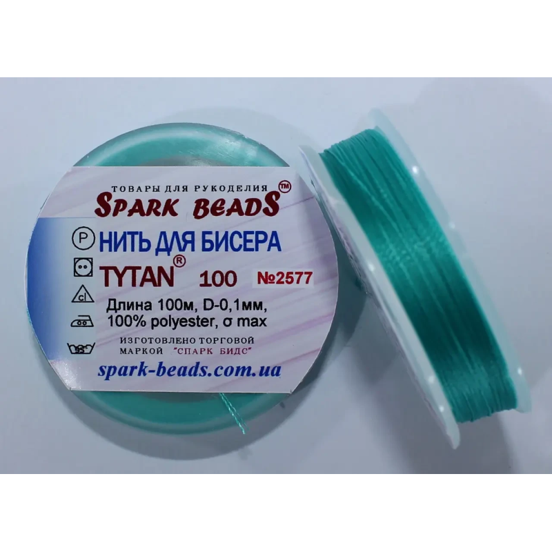 Нитка Титан 100 Spark Beads, 100 м, бірюзовий— нитка для бісероплетіння, вишивки, рукоділля Нитка Титан 100 Spark Beads, 100 м, бірюзовий— нитка для бісероплетіння, вишивки, рукоділля