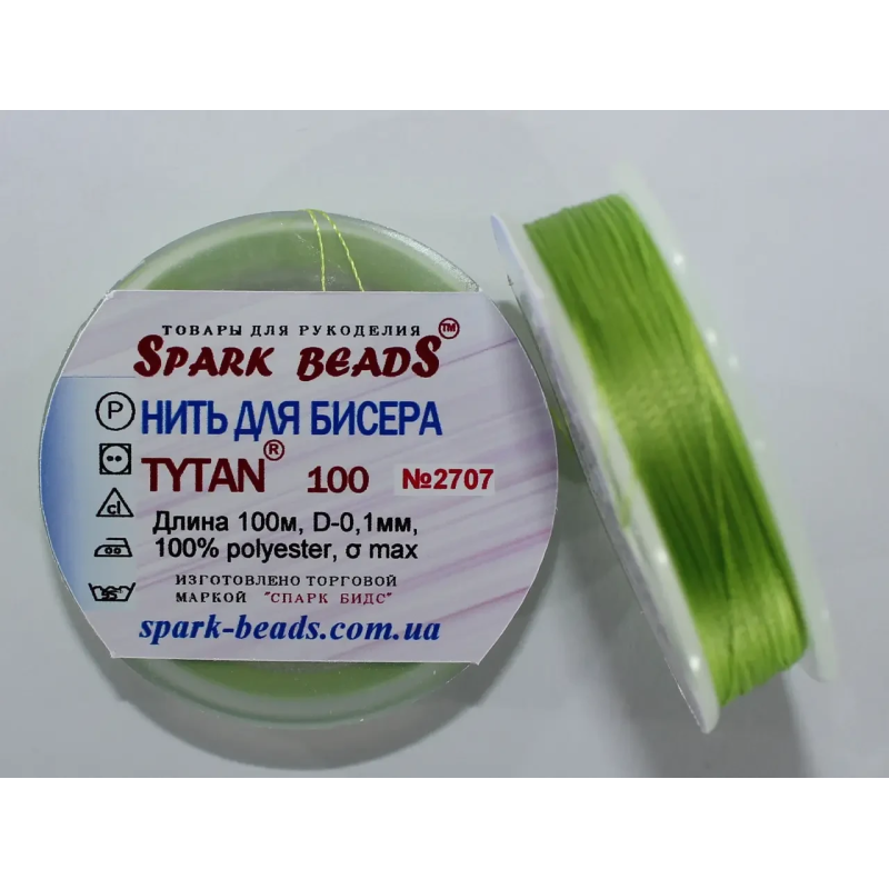 Нитка Титан 100 Spark Beads, 100 м, світло зелений — нитка для бісероплетіння, вишивки, рукоділля Нитка Титан 100 Spark Beads, 100 м, світло зелений — нитка для бісероплетіння, вишивки, рукоділля