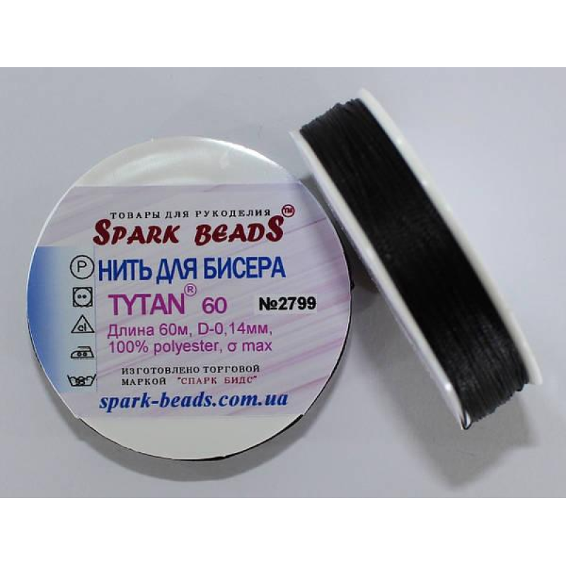 Нитка Титан 60 Spark Beads, 60 м, чорний— нитка для бісероплетіння, вишивки, рукоділля Нитка Титан 60 Spark Beads, 60 м, чорний— нитка для бісероплетіння, вишивки, рукоділля