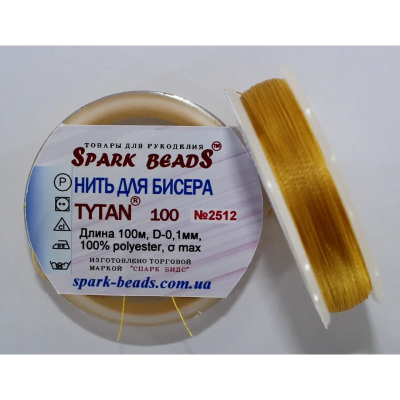Нитка Титан 100 Spark Beads, 100 м, золотисто жовтий— нитка для бісероплетіння, вишивки, рукоділля