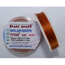 Нитка Титан 100 Spark Beads, 100 м, теракотовий — нитка для бісероплетіння, вишивки, рукоділля