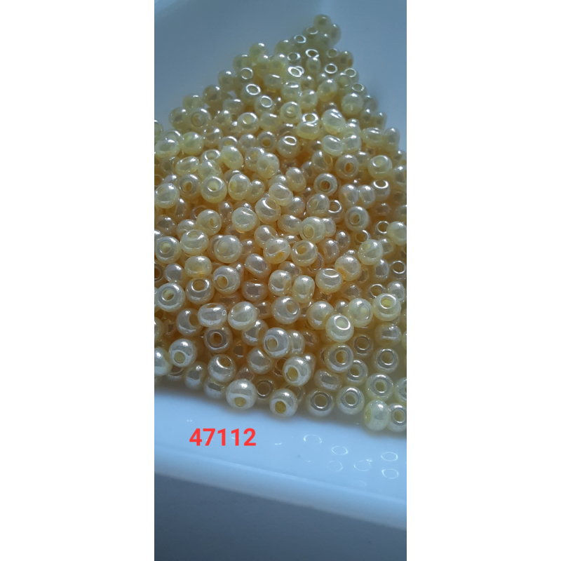 Чеський бісер Preciosa 10/0, 47112 беж,, 50 г — бісер для рукоділля, прикрас і вишивки Чеський бісер Preciosa 10/0, 47112 беж,, 50 г — бісер для рукоділля, прикрас і вишивки