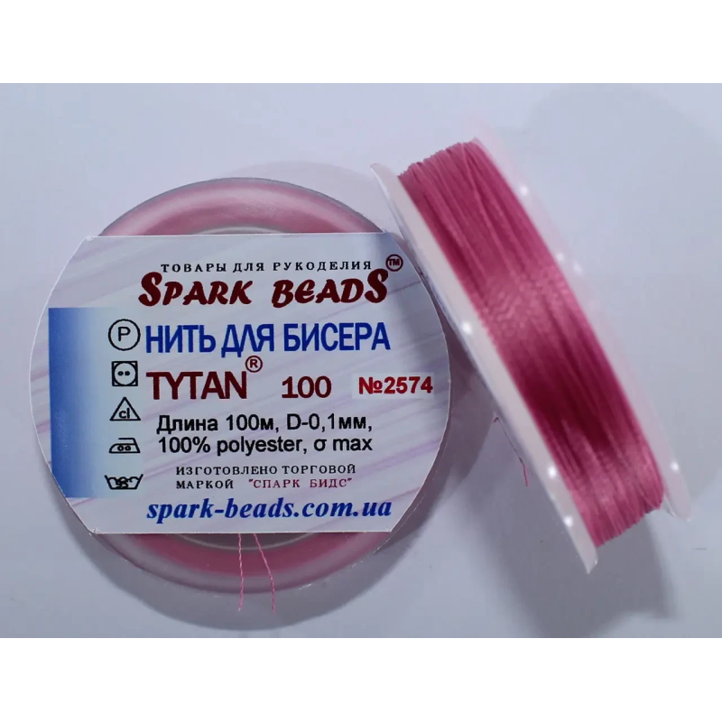 Нитка Титан 100 Spark Beads, 100 м, лілово рожевий — нитка для бісероплетіння, вишивки, рукоділля Нитка Титан 100 Spark Beads, 100 м, лілово рожевий — нитка для бісероплетіння, вишивки, рукоділля