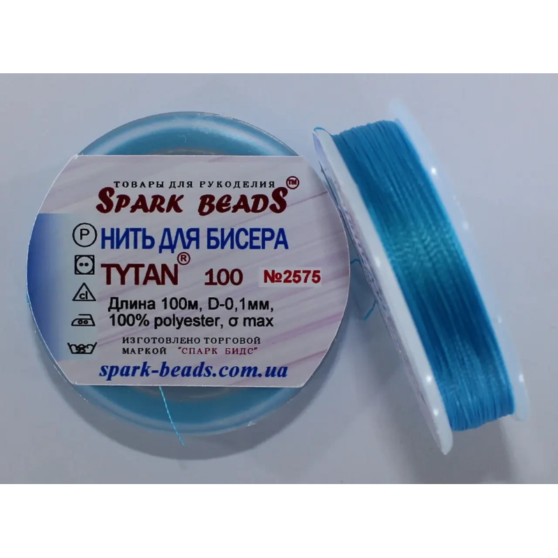 Нитка Титан 100 Spark Beads, 100 м, лазурно блакитний — нитка для бісероплетіння, вишивки, рукоділля Нитка Титан 100 Spark Beads, 100 м, лазурно блакитний — нитка для бісероплетіння, вишивки, рукоділля