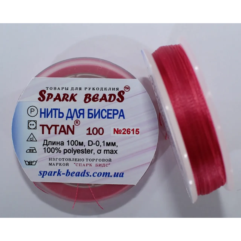 Нитка Титан 100 Spark Beads, 100 м, рожевий — нитка для бісероплетіння, вишивки, рукоділля Нитка Титан 100 Spark Beads, 100 м, рожевий — нитка для бісероплетіння, вишивки, рукоділля