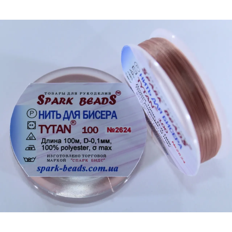 Нитка Титан 100 Spark Beads, 100 м, попелясто рожевий— нитка для бісероплетіння, вишивки, рукоділля Нитка Титан 100 Spark Beads, 100 м, попелясто рожевий— нитка для бісероплетіння, вишивки, рукоділля