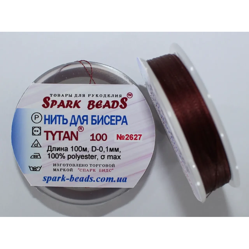 Нитка Титан 100 Spark Beads, 100 м, коричнево бордовий— нитка для бісероплетіння, вишивки, рукоділля