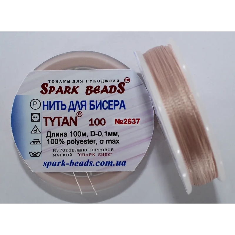 Нитка Титан 100 Spark Beads, 100 м, блідо рожевий— нитка для бісероплетіння, вишивки, рукоділля Нитка Титан 100 Spark Beads, 100 м, блідо рожевий— нитка для бісероплетіння, вишивки, рукоділля