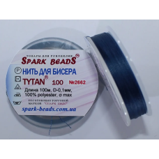 Нитка Титан 100 Spark Beads, 100 м, темно синій— нитка для бісероплетіння, вишивки, рукоділля