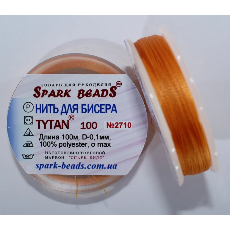 Нитка Титан 100 Spark Beads, 100 м, мандариновий— нитка для бісероплетіння, вишивки, рукоділля