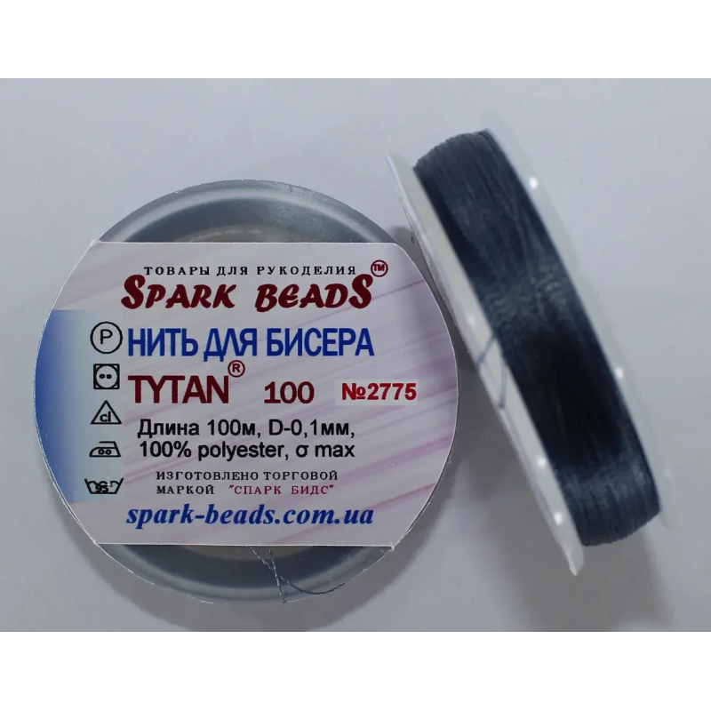 Нитка Титан 100 Spark Beads, 100 м, синя сталь— нитка для бісероплетіння, вишивки, рукоділля Нитка Титан 100 Spark Beads, 100 м, синя сталь— нитка для бісероплетіння, вишивки, рукоділля