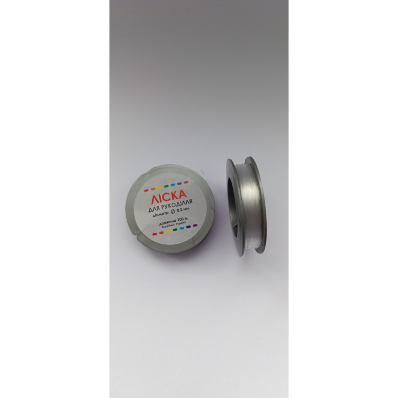 Ліска Ariadna 0,2 мм, прозора, 100 м